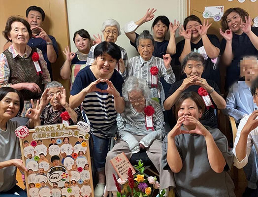 霧島市の小規模多機能ホームまーる